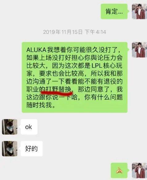 聊天记录娱乐吃瓜,揭秘聊天记录背后的吃瓜大戏
